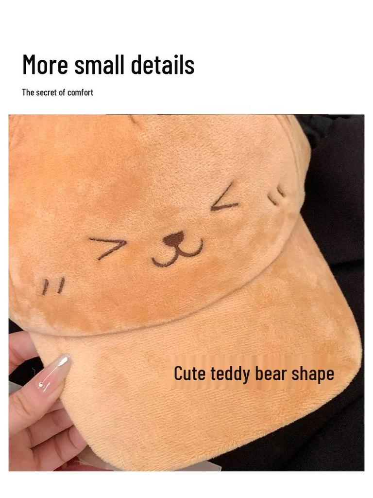 Boné de Baseball Fofo de Urso com Bordado de Orelhas 3D para um Rosto Mais Magro