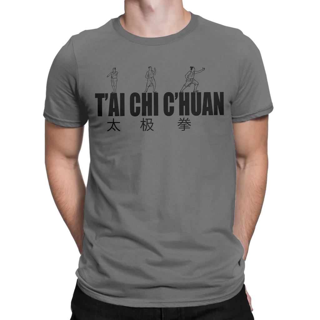 Unisexs Tai Chi Chuan T Shirts  100 Cotton Clothing Casual Short Sleeve Round Collar Tee Shirt Printed Tshirt