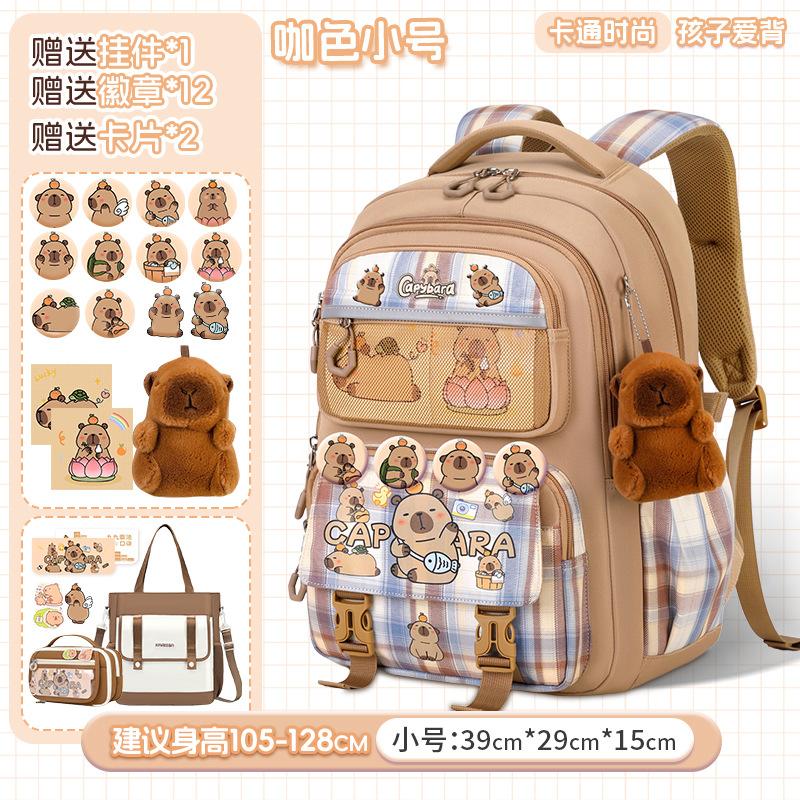 Cartoon multi-compartment schoolbag, female student-level large-capacity backpack, cute new girls' back