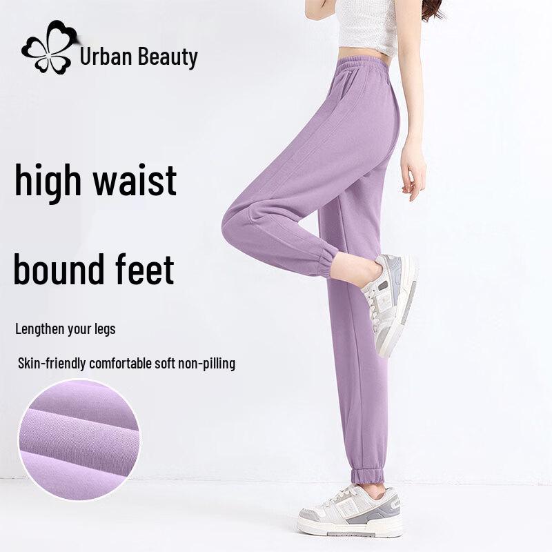 Women's High-Waist Loose Fit Casual Pants