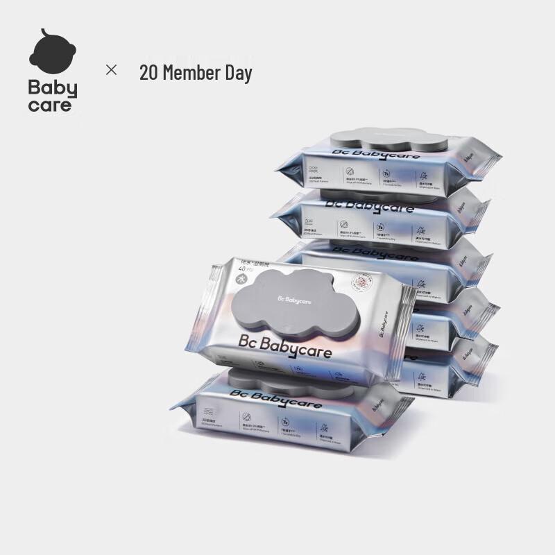 Babycare Baby Wet Toilet Paper Wipes Portable Pack (6x40 pulls)