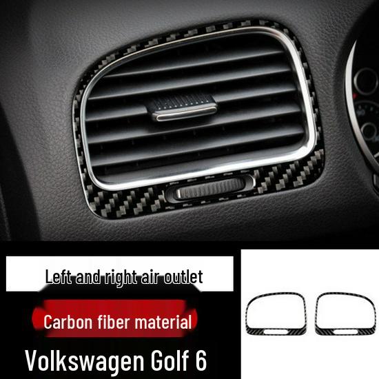 

Накладка на внутренний воздухозаборник из углеродного волокна для 08-12 VW Golf 6