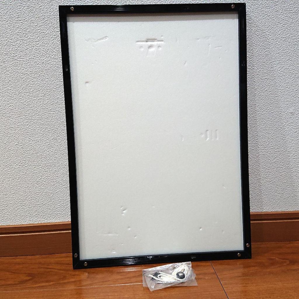 [USED] BTS Jungkook Master Picture Frame