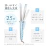 TESCOM Curling Iron 26mm Straight/Curl 2way Negative Ion [Equipped with Moist Keep Mode] Compatible with overseas countries Temperature