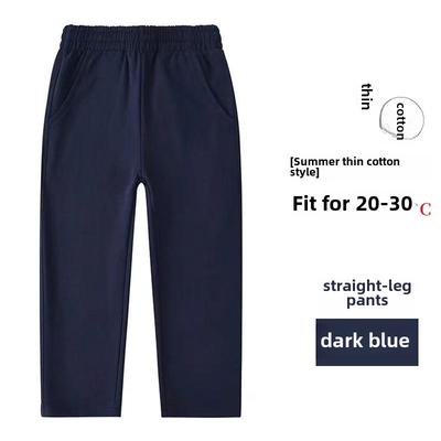 Navy Blue Pure Cotton School Uniform Sports Pants for Primary Students - Boys & Girls, Loose Fit, Summer Trousers.