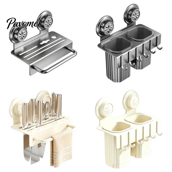 Kitchen Countertop Organizer Chopstick/Cutter Storage Rack, Wall Mounted Suction Cup Installation, Heavy Duty Carbon Steel No Drill Utensils