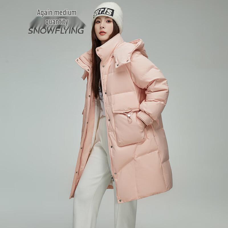 SNOWFLYING Women's Warm Duck Down Jacket