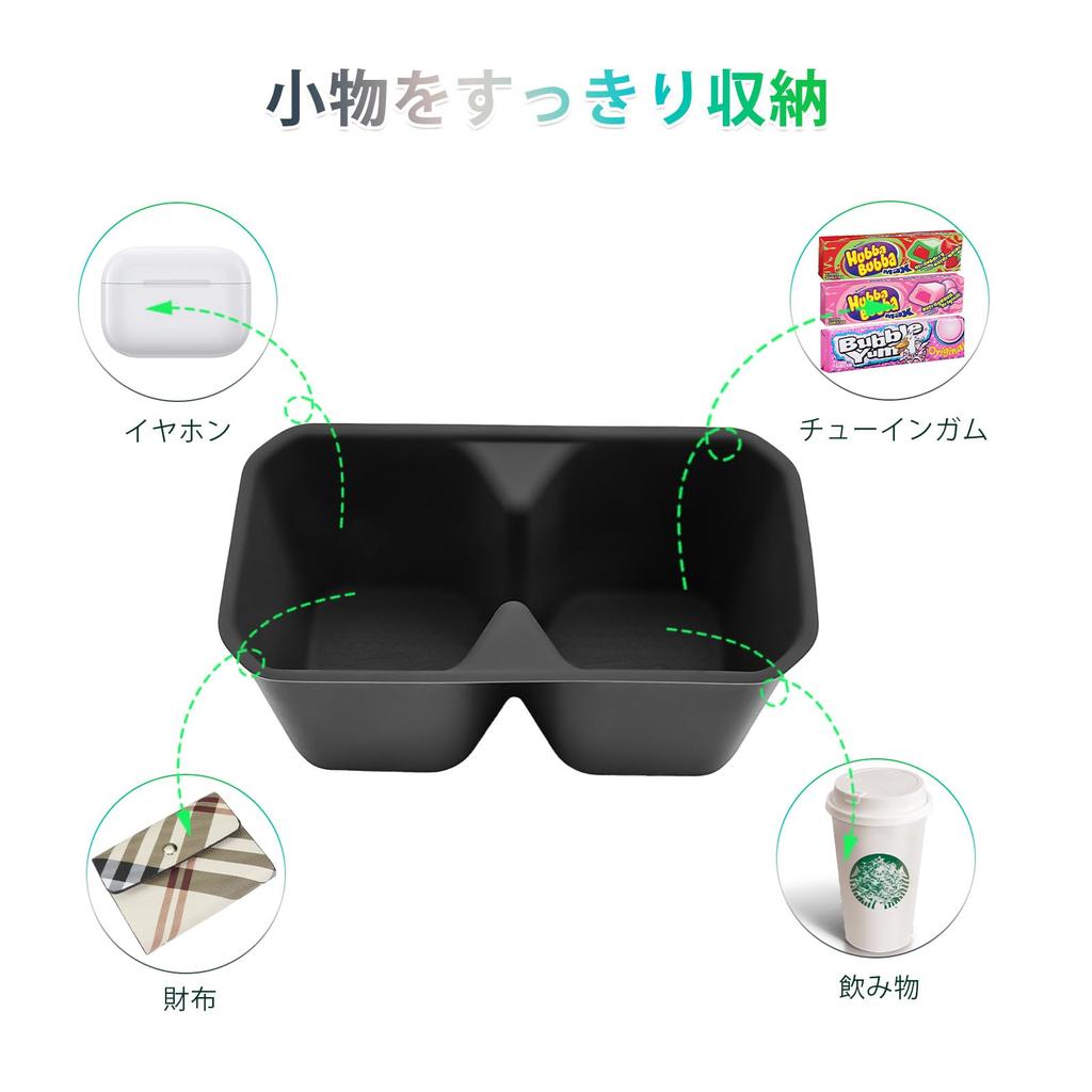 GAFAT Drink Holder for the 2025 New Jimny Nomad JC74 Console Cup Tray with Shock Nomad JC74 Drink Holder Scratch and Stain Silicone Interior Parts