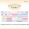 5Rolls/Set Washi Tape for Crafts Tapes Roll Stickers Diary Masking Decorative Adhesive Set Washi Tape Stationery Journaling
