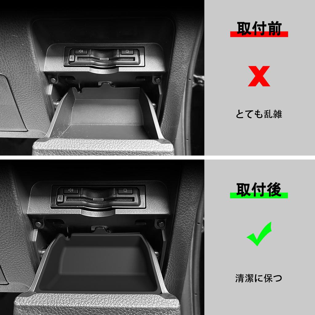 Right Drive for Toyota VOXY/ NOAH 80 Series 2014-2025 Silicone Certificate Storage Box Organizer Tray Car Interior Accessories