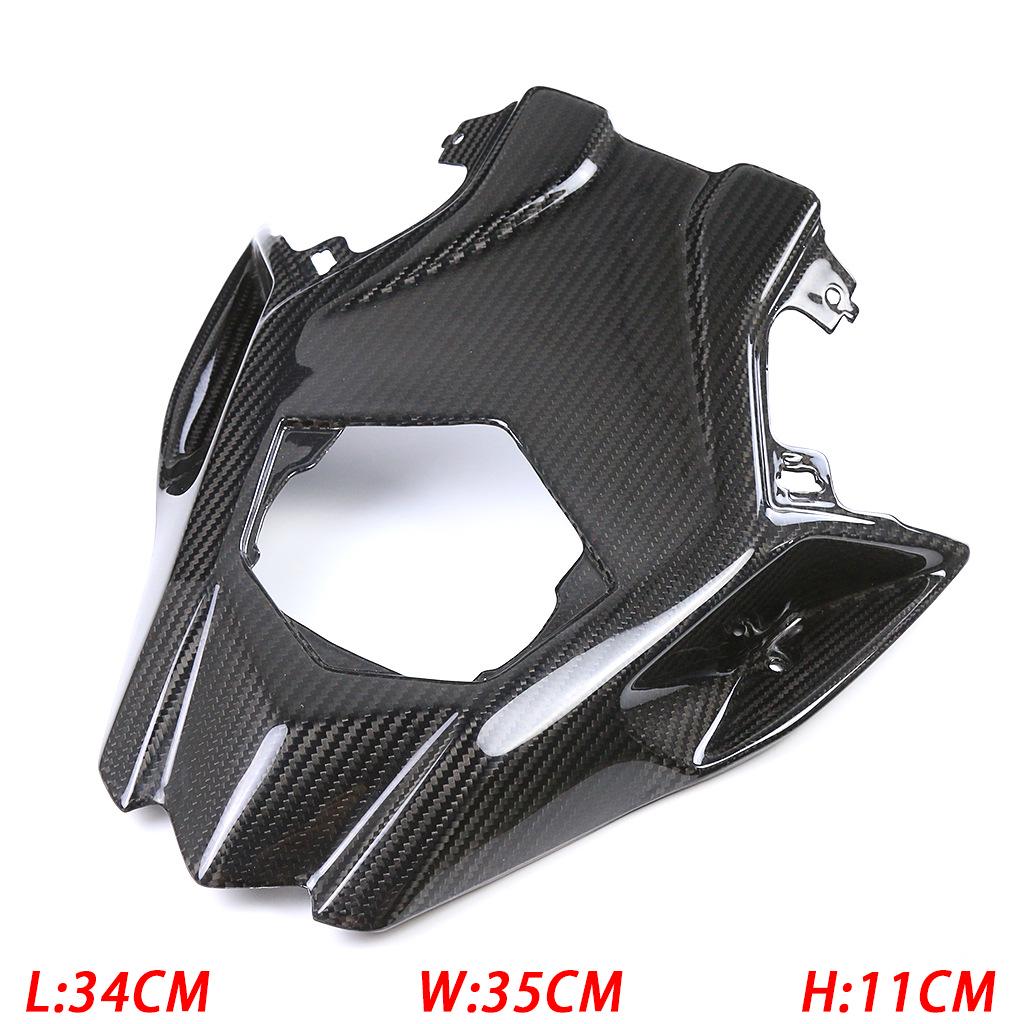 BMW S1000RR Carbon Fiber Tail Seat Protection Cover