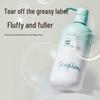 Camellia Seed Oil Control Volumizing Shampoo