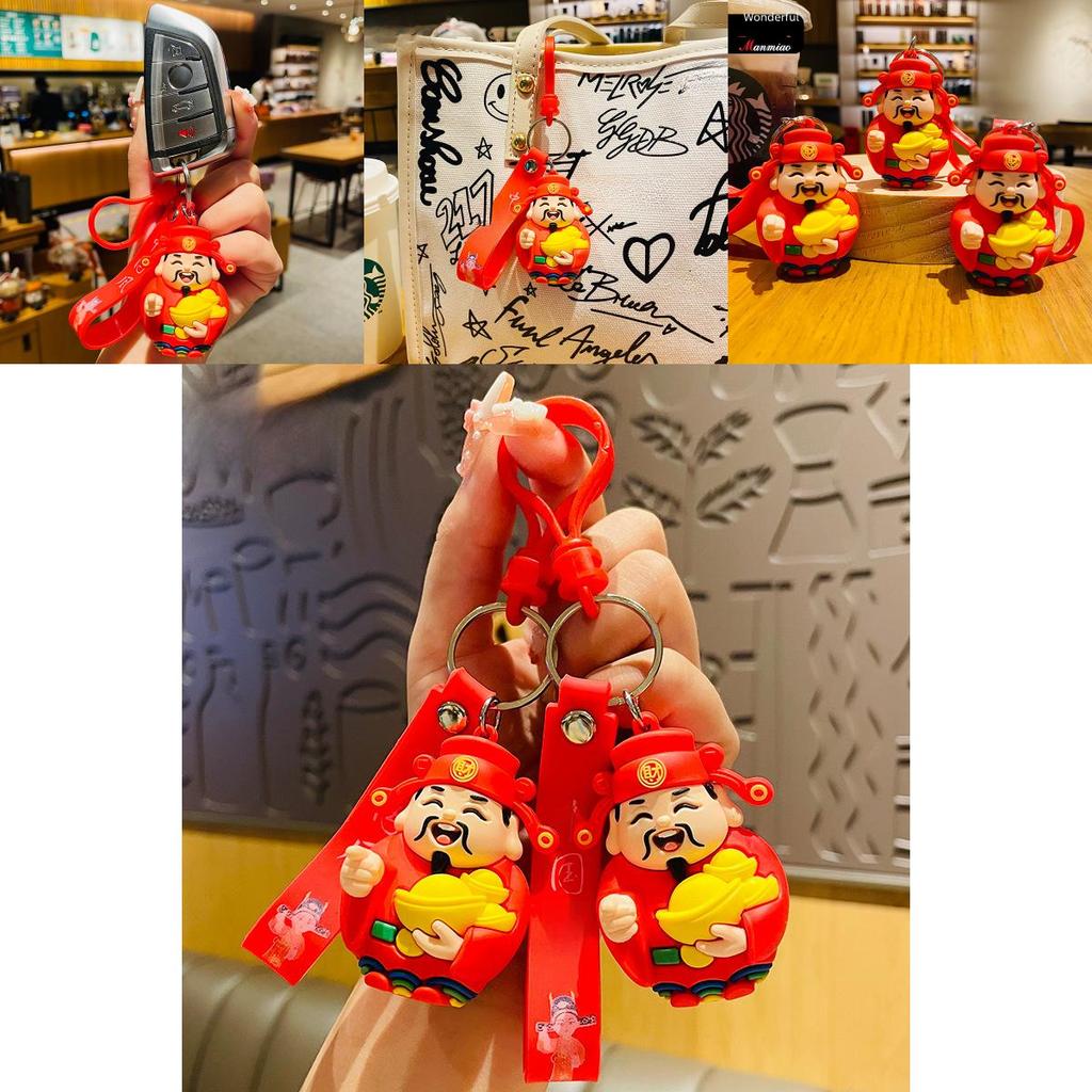 Adorable Cartoon Caishen Keychain Lucky Charm For Car Keys And Bags Perfect New Year Gift