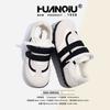 Global Velcro Dexun shoes women's shoes ZHQ-XA562 autumn breathable new niche versatile board shoes women's shoes