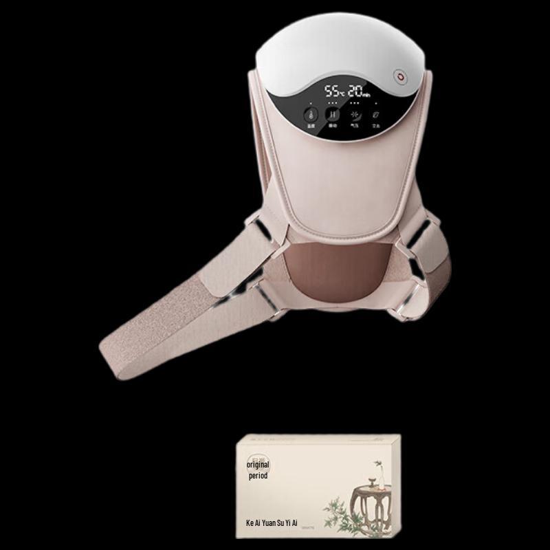 Moxibustion Heating Shoulder Massager