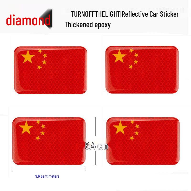 Reflective Crystal Epoxy Red Flag Chinese Character Car Decal