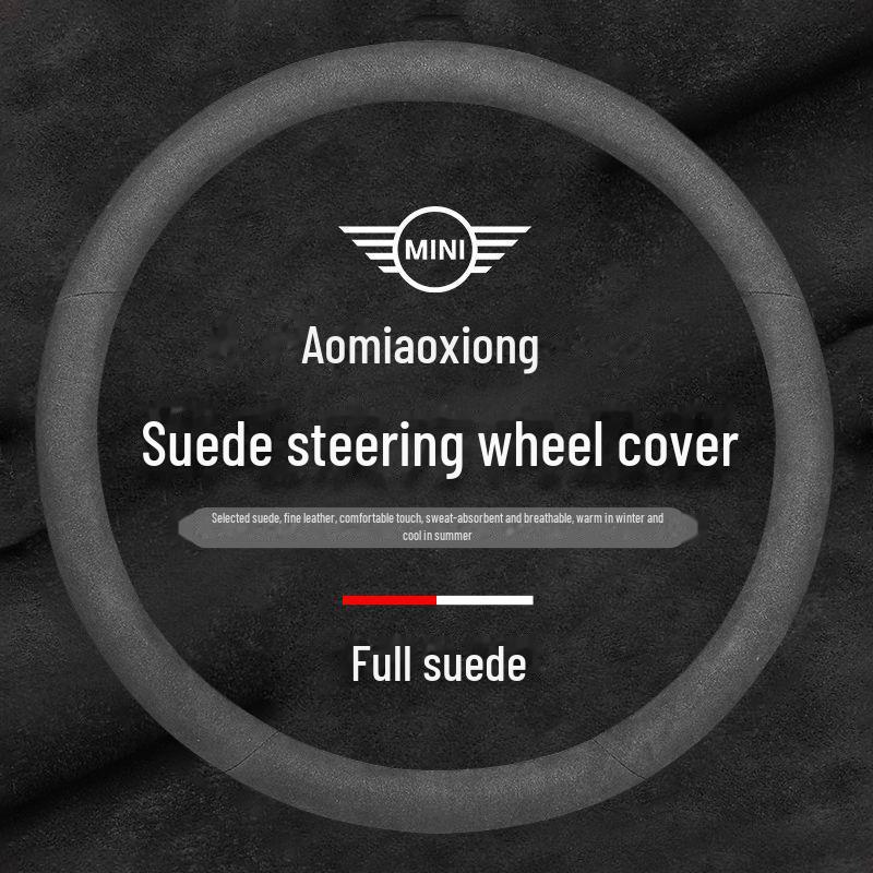 

BMW MINI Cooper Весела замшева накладка на кермо для моделей Countryman та One (Жіночі) Default