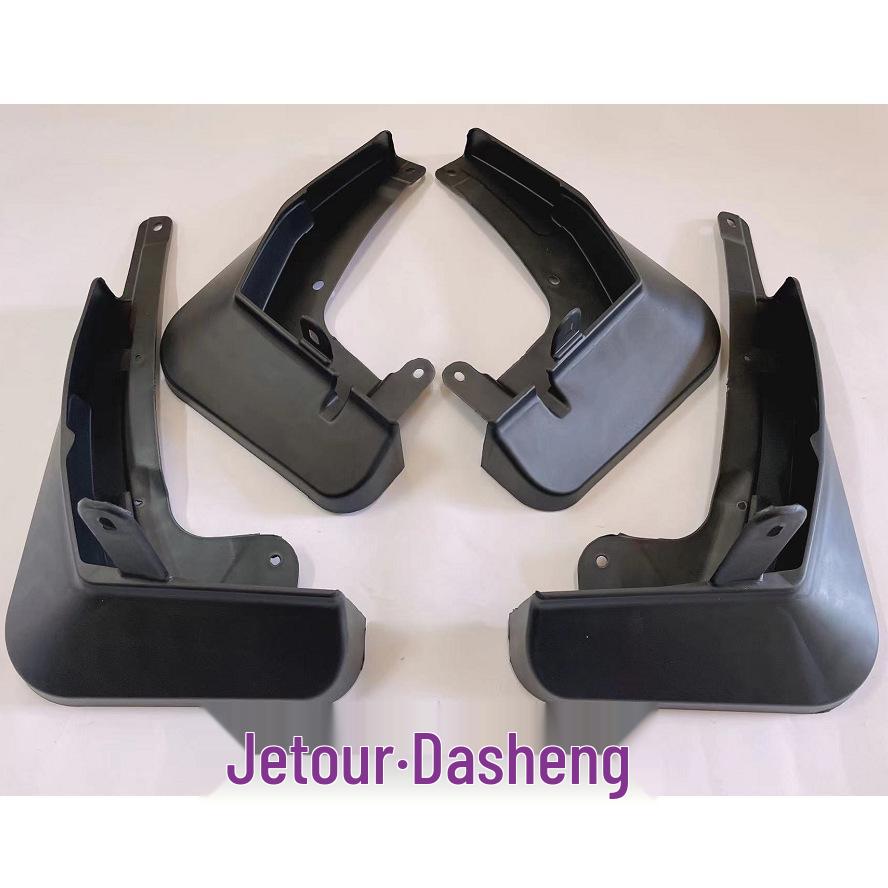 Jetour Dasheng Car Mudguards - Cross-border Plastic Mud Flaps for Tire Protection and Modification