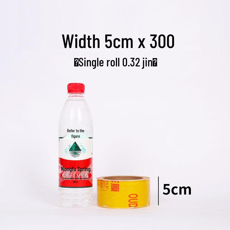Biaoxing Economical Household Food Cling Film