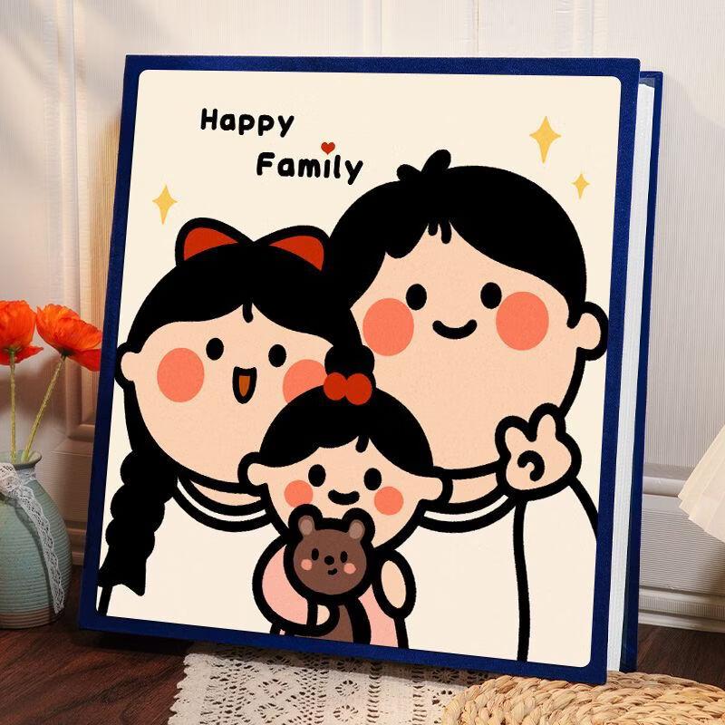 Handun Happy Family Two Princesses 6-inch Photo Album