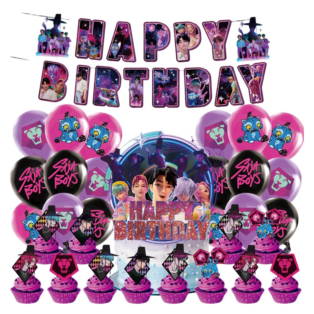 Birthday Theme Party Decoration Banner Pull Flag Cake Flag Balloon- Set