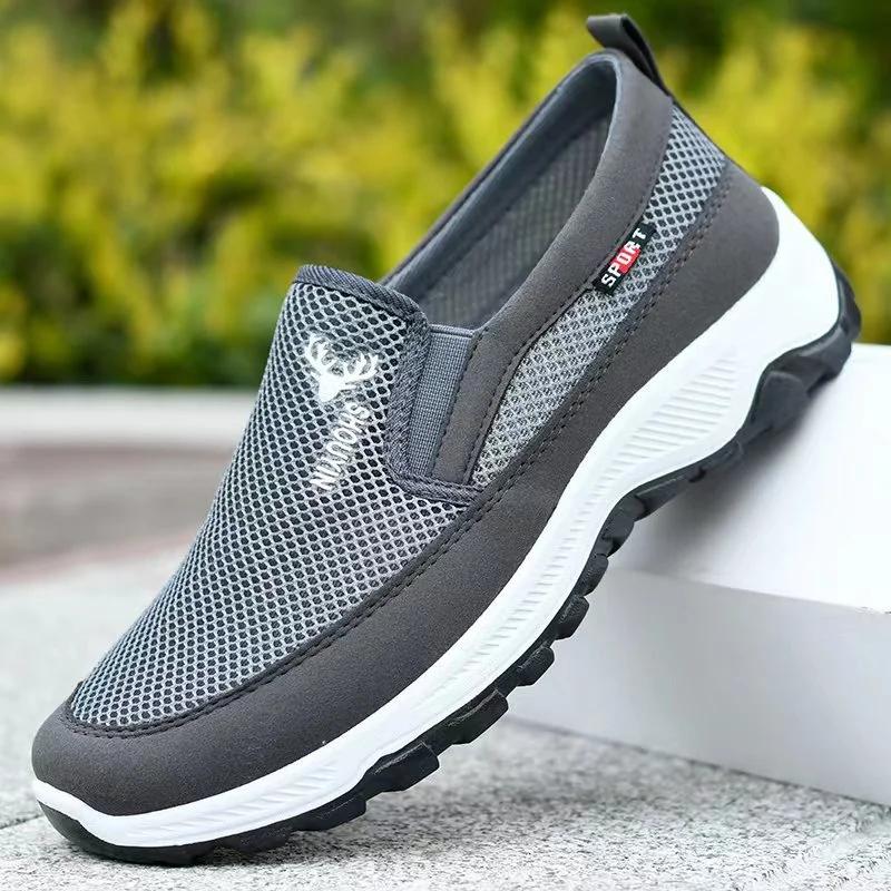 Solid Color  Casual Sneakers Comfort   Men'S Shoes Non-Slip   Men'S Summer Sneakers  Cheap Shoes Clearance Free Shipping