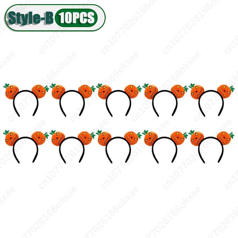 1-20PCS Halloween Funny Hair Bands Cos Pumpkin Headband Headwear Girl Prank Hair Clip Cute Elf Hair Clip Decoration