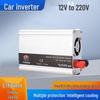 12V To 220V High-Power Modified Sine Wave Car Inverter