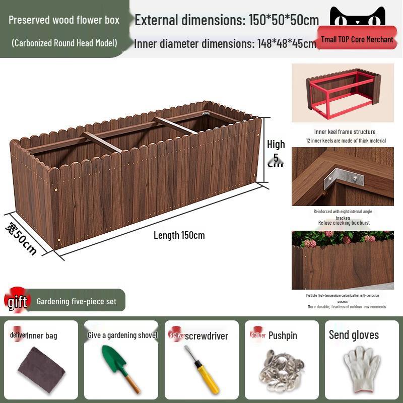 Carbonized Wood Outdoor Planter Box – Antiseptic Rectangular Flower Trough for Home, Courtyard, or Balcony.