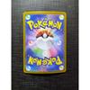 Used Pokemon Card Pikachu Ex UR 136/106