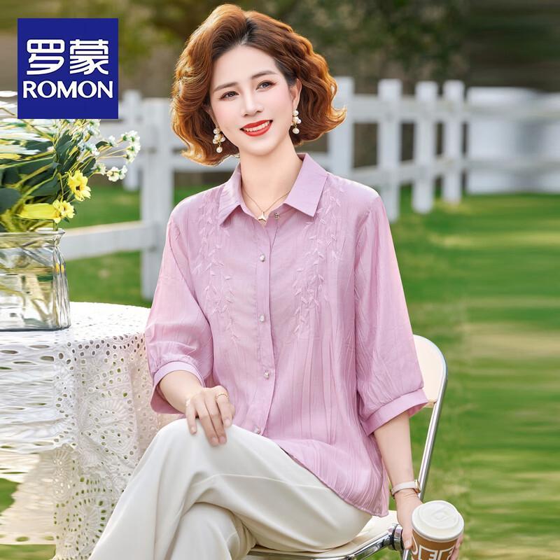 ROMON Women s Embroidered Summer Shirt 2XL