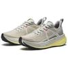 Anta Champion Outdoor Series Comfortable Versatile Non-Slip Wear-Resistant Low-Top Running Shoes Women sneaker Light-Gray 122515531A-2