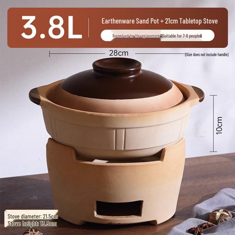 Qiwei Traditional Earthenware Clay Pot Casserole