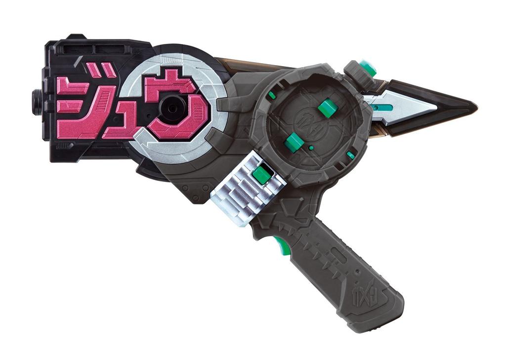 Kamen Rider Diary Bajonett DX Jikan Girade Zi-O