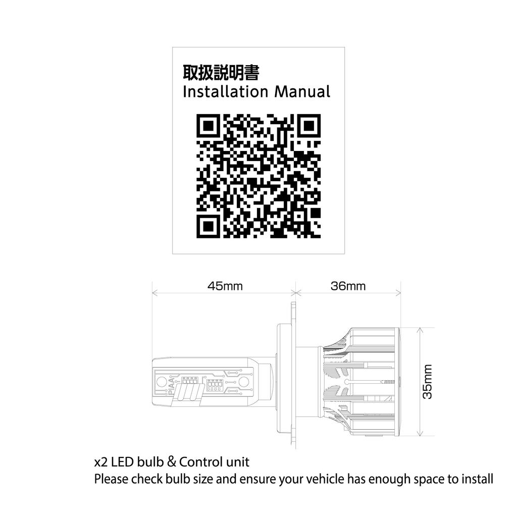 PIAA X7387 LED Bulbs for Headlights and Fog Lights, 6,000K, Brilliant White, , 28/28W,