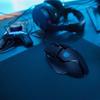 Logitech G402 Wired Gaming Mouse