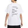 Nike Sportswear T Shirt Women's II0451-100