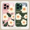 Spring Broken Flowers For IPhone 16 Pro Max 15 P Lus 14 Pro 13 12 Mini 11 P Ro Max X XS 7 8 Plus 2022 Tempered Glass Phone Case