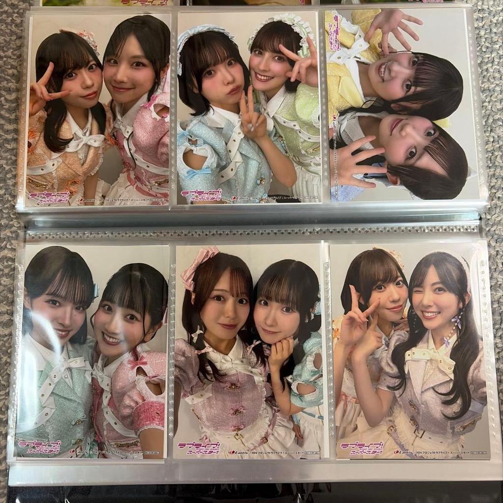Used Love Live Superstar Liella Album Lottery Bromide Comp