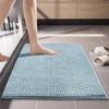 Special Short Hair Floor Mat Toilet Bathroom Floor Mat Dirt Resistant Door Mat Fixed Soft Absorbent Non-Slip Carpet