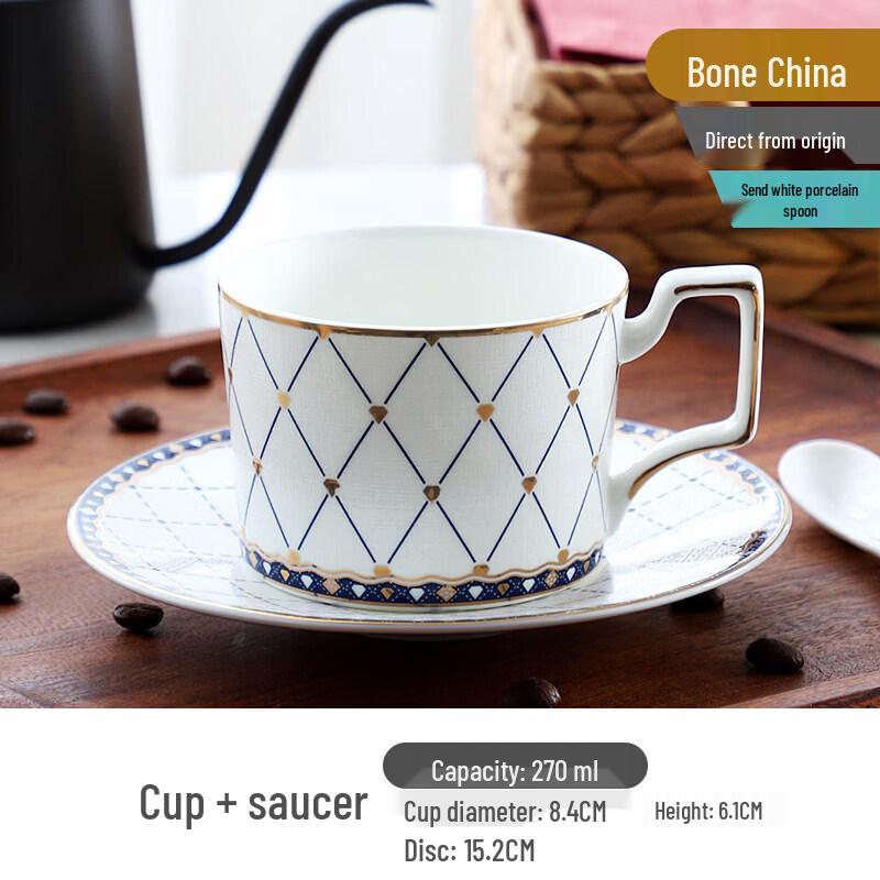 Qwei Nordic Light Luxury Bone China Coffee & Tea Set
