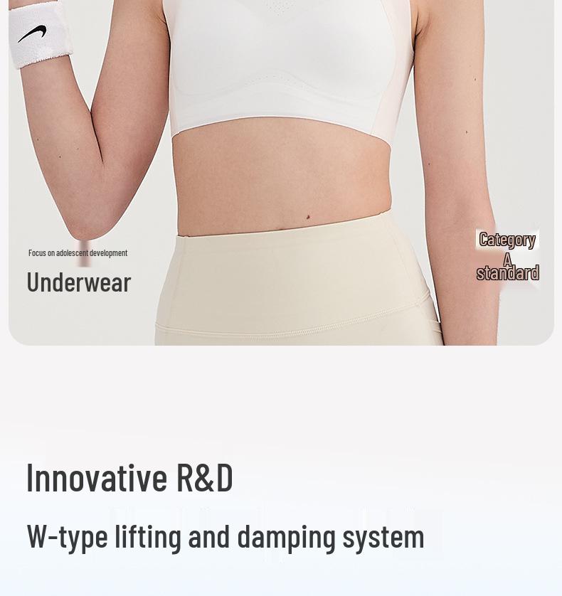 Teen Girl Sports Bra, Shockproof Vest, Adolescent Development (Ages 15+, Stages 2 & 3)