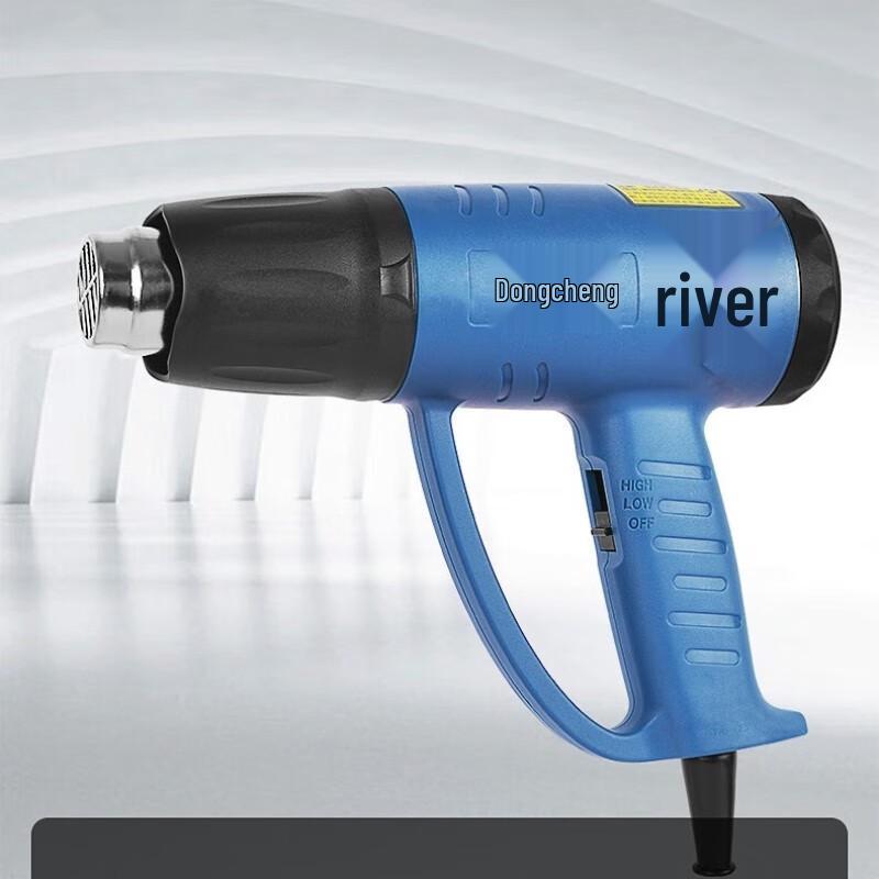 Dongcheng 220V Adjustable Temperature Heat Gun CN Plug (adapter Included)