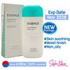 All Around Safe Block Essence Sonnenmilch EX 70 ml (Lichtschutzfaktor 50+/PA+++)