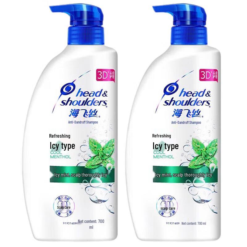 Head & Shoulders Refreshing Cool Anti-Dandruff Shampoo