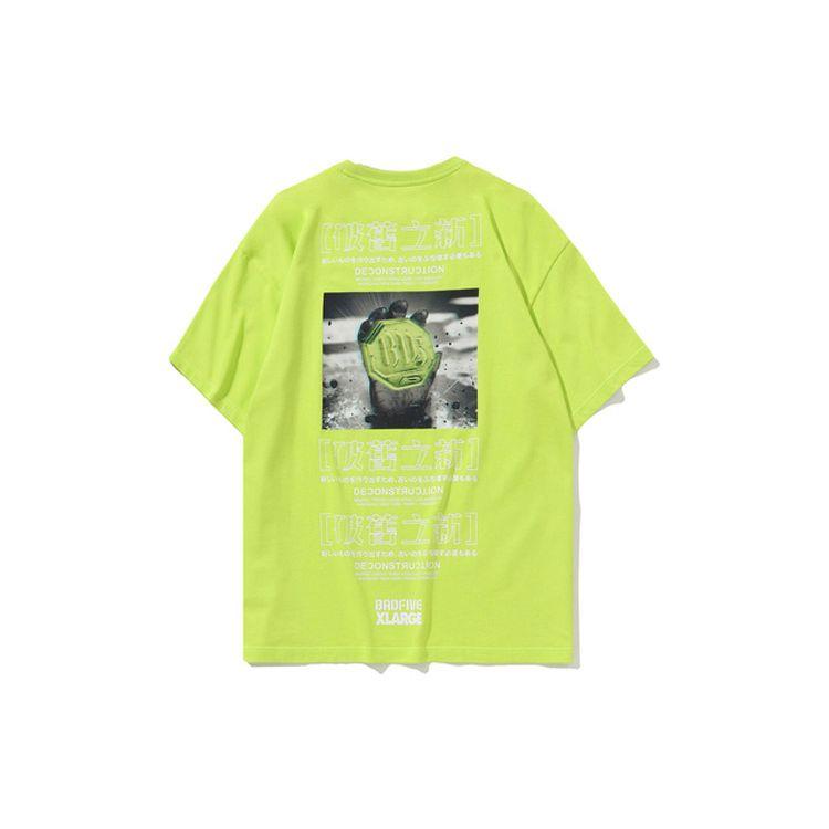 Li Ning X Xlarge Collaboration Vintage Reimagined Loose Short Sleeve T-Shirt Men Tops Green AHSP535-2