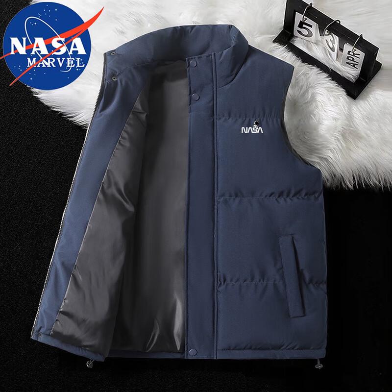 

Мужской жилет из полиэстера со стойкой НАСА МАРВЕЛ 2XL