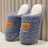 Cixi Baumwollpantoffeln leise weiche Sohle Herbst und Winter Haus Indoor warm rutschfest Plüsch Baumwollpantoffeln