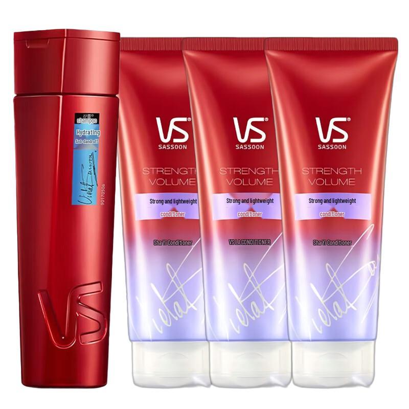 

Vidal Sassoon Hydrating Anti-Dandruff Shampoo & Conditioner Bundle