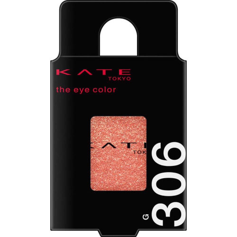 

KATE THE EYE COLOR G306 КОРАЛЛОВЫЙ РОЗОВЫЙ 1,4г